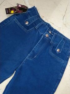 Korean Jeans For Women All Sizes Available