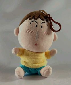 Shin-chan Bo Plush Keychain