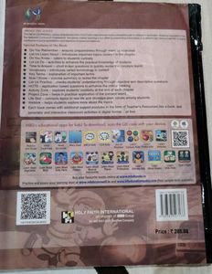 EVS Book