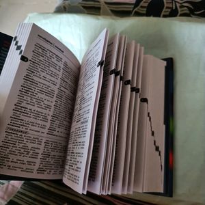 Brand New Oxford  English Dictionary