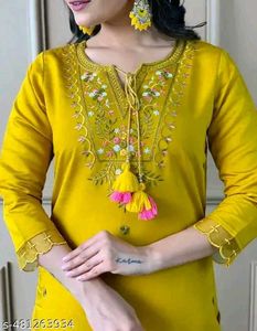 Kurta Set