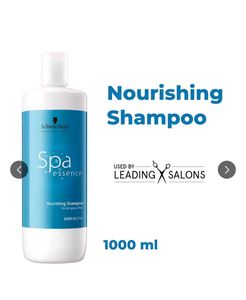 Schwarzkopf Spa Essence Shampoo ( FIXED PRICE)