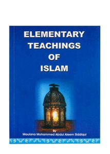 Islamic Book