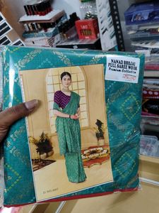 Sankalp Fashion Bangle Box