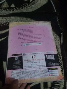 Social Science Book Best Condition CBSE Class 5th