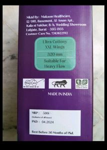 Wellwet Pads 2 Box