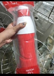 Milton Water Bottle