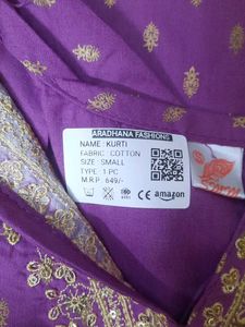 Kurti