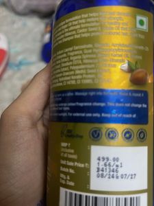 St.Botanica Shampoo