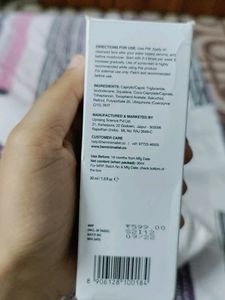 MINIMALIST RETINOL SERUM