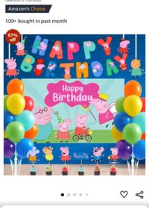 Birthday Theam Pepa pig Decorations🎀