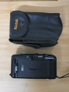 Kodak KB12 Plus 35mm Camera