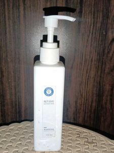 Gentle Face Wash