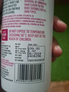 Hair Removal Cream