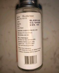 Yashu Anti-Aging Night Cream