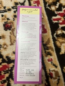 Plum BodyLovin&#39; Vanilla Vibes Mist