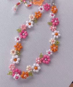 Floral Beaded Bracelet Pack Of 2