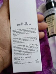 COSRX Advanced Snail 96 Mucin Power Essence