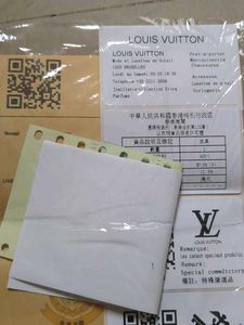 Louis Vuitton Mobile Sling