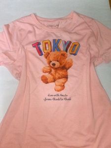 Cute Y2k Coquette Tshirt