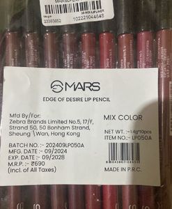 Mars Lipliner Set