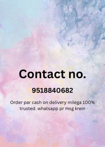 900₹ ka piece.