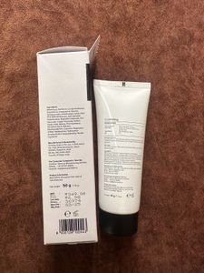 Minimalist Vitamin B5 Moisturizer