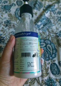 PLUM BODY LOTION HAWAIIAN RUMBA