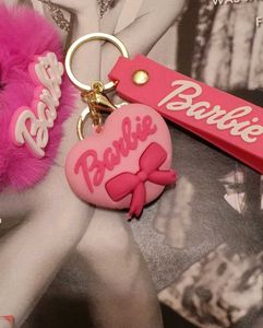 Mobile Junction Surat keychain