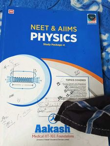 Aakash NEET & AIIMS Physics Study Package-4