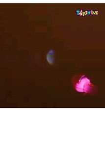 New sealed unused ToyShine Projection Flashlight