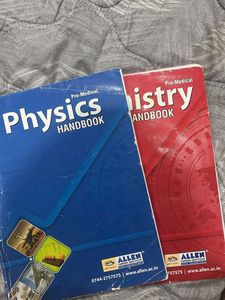 Allen Handbooks + gutka + bioimagica