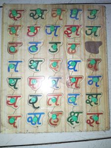 Educational Puzzle Set of 3