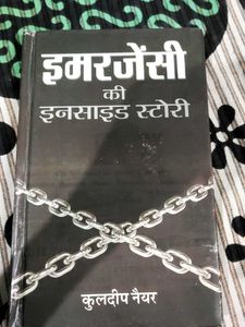 Emergency Era Book by Kuldeep Nayar
