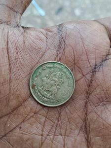Vaishnavo Devi Coin