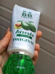 Bb Cream Imported Ads Avacado