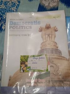 Class 9th All Ncert Books