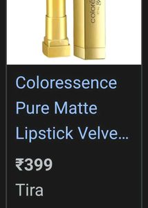 Coloressence Lipstick