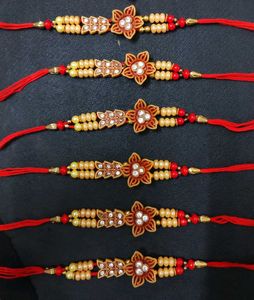 Set of 12  Rakhi