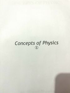 HC VERMA CONCEPTS OF PHYSICS PART 1