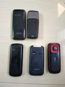 Vintage Mobile Phone Collection -