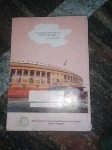 Social Studies - Grade 7