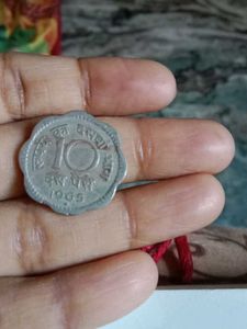 1965 Hyderabad RARE Coins