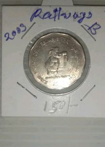 2 Rs Old Rare Coins