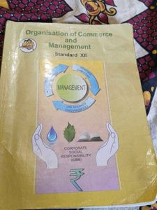 OCM book Commerce