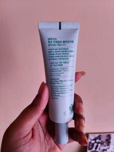 numbuzin No.1 Clear Filter Sun Essence