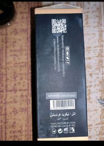 Forever 52 Foundation