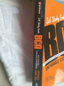 BCA Entrance Exam 2025