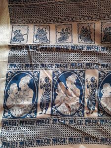 Elegant Patterned Saree