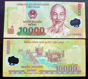 Vietnamese 10000 Dong Banknote